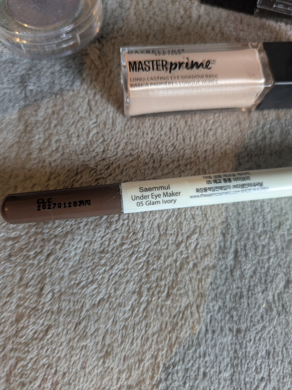 Eyeshadow & Eyeliner Set - Neutral and Purple Shades - Picture 6 of 7